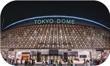  ?? ?? People line up at the Tokyo Dome, the biggest indoor stadium in Japan