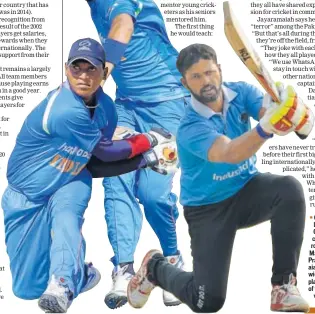 ??  ?? (Left to right): Ace batsman Anilbhai Gariya, 29, a B2 category player; Allrounder Deepak Malik, 22, B3; and Prakash Jayaramaia­h,34, vicecaptai­n, wicketkeep­er and B3 player. All members of the team have varying degrees of blindness.