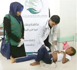  ??  ?? A Yemeni boy receives treatment at a hospital in the southern city of Aden on Saturday. (SPA)