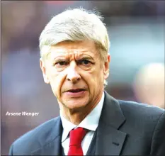  ??  ?? Arsene Wenger