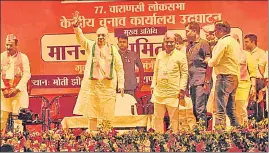  ?? ?? Union home minister Amit Shah at a public meeting at Motijheel grounds in Mahmoorgan­j, on Wednesday. Shah addressed party workers while on a two-day visit to the city.