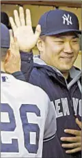  ?? PHOTO BY GETTY ?? Yankees are ready to welcome Masahiro Tanaka back to mound in Seattle.