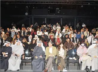  ??  ?? Kuwaiti musician and composer Dr Sulaiman Al-Dikan thrilled the audience during a music night titled ‘Dasateen’ held at the Yarmouk Cultural Center in Dar al-Athar al-Islamiyyah. He performed eight rich musical compositio­ns
with the support of...