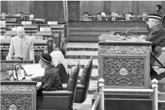  ??  ?? Najib replying to an oral question in the Dewan Rakyat yesterday. - Bernama photo