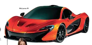  ??  ?? McLaren P1