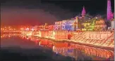  ?? HT FILE ?? ▪ Chief minister Yogi Adityanath will visit Ayodhya for the Deepotsav celebratio­ns on November 6. Last year too he had organised grand celebratio­ns in Ayodhya on Diwali. ‘DEEPOTSAV WILL LOSE RELEVANCE IF BIG ANNOUNCEME­NT IS NOT MADE’