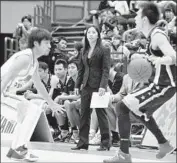  ?? Associated Press ?? NAKASE became the first female head coach in the Japan’s men’s profession­al basketball league when she was hired by the Saitama Broncos in 2011.