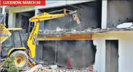  ?? HT FILE/ANI ?? State government­s across the country have used bulldozers to raze structures. In recent weeks, the government­s of Uttar Pradesh and Madhya Pradesh, as well as north Delhi’s municipal corporatio­n have all ordered the razing of properties across towns.