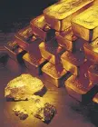  ?? AP ?? Gold fell below $2,300 an ounce.