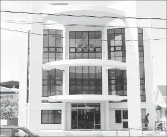  ??  ?? Demerara Bank’s headquarte­rs on Camp Street, Georgetown