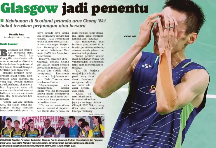  ??  ?? CHONG WEI