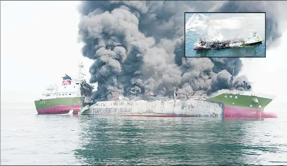 Oil Tanker Listing Off Japan After Huge Explosion Pressreader