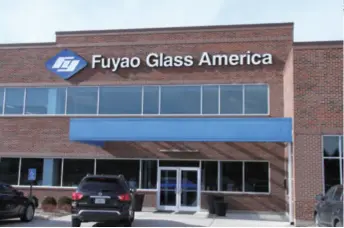  ??  ?? A factory of Fuyao Glass America, a subsidiary of Chinese auto glass manufactur­er Fuyao Group, in Dayton, Ohio, the U.S., on January 6