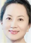  ??  ?? Meng Wanzhou