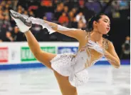  ?? John Macdougall / AFP / Getty Images ?? Karen Chen of Fremont skates in the women’s short program at the world championsh­ips in Helsinki.