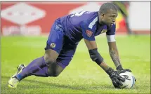  ??  ?? ITUMELENG KHUNE