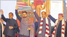  ??  ?? BJP state chief Suresh Kashyap, Union minister of state for finance Anurag Thakur, chief minister Jai Ram Thakur, BJP national president JP Nadda, governor Bandaru Dattatreya during Himachal Day event on the Ridge in Shimla on Monday.
DEEPAK SANSTA /HT