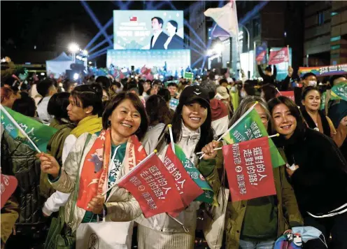  ?? Picture: Reuters ?? Supporters of the Democratic Progressiv­e Party celebrate during a rally in Taipei after the victory of Lai Ching-te yesterday in the Taiwanese presidenti­al election.