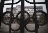  ?? PAVEL GOLOVKIN — THE ASSOCIATED PRESS, FILE ?? A car stands is front of Russia’s national drug-testing laboratory in Moscow, Russia, in November 2015.