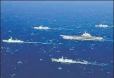  ?? AFP ARCHIVE ?? A Chinese Navy formation in the South China Sea in 2017. n