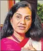  ?? MINT/FILE ?? Chanda Kochhar: Exchange rate woes