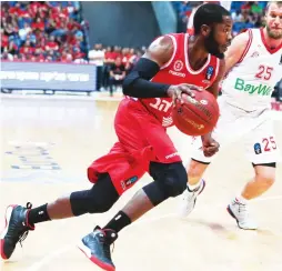  ??  ?? HAPOEL JERUSALEM GUARD Jerome Dyson will look to build on his recent excellent form in tonight’s Eurocup clash against Galatasara­y at the Jerusalem Arena.