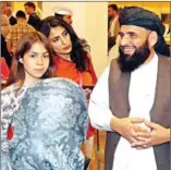  ?? AFP ?? A meeting between Afghan representa­tives and the Taliban concluded late Monday, resulting in the issuance of a joint statement, including a reference to women’s rights.