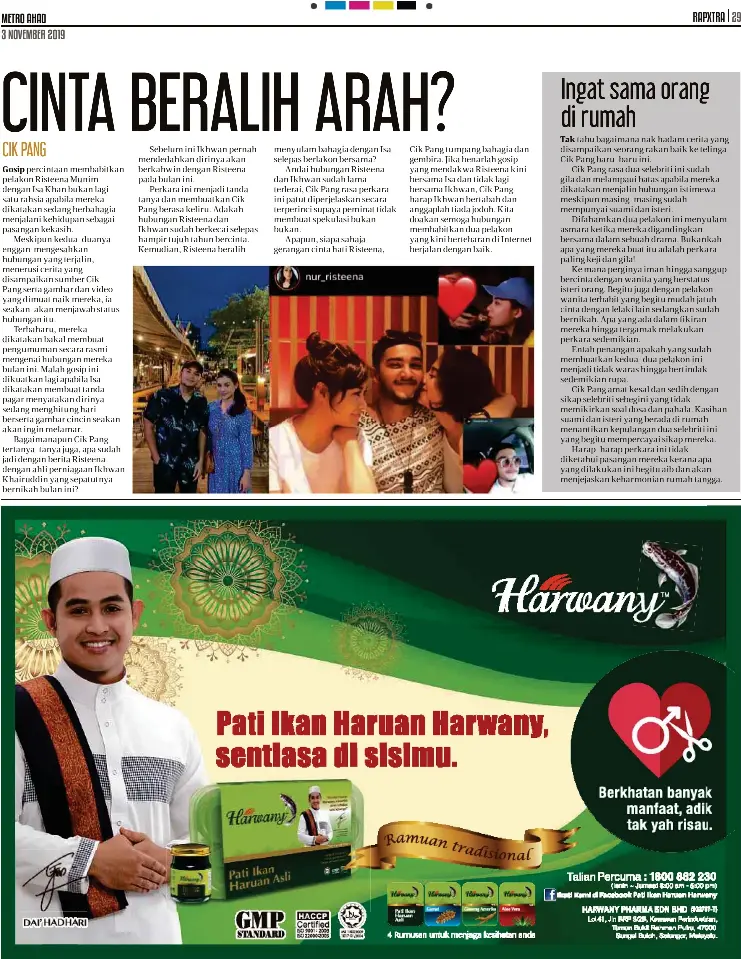 Jaga Jaga Ini 6 Petanda Si Dia Mula Beralih Arah Cinta Anda Berdua Kian Memudar Pesona Pengantin