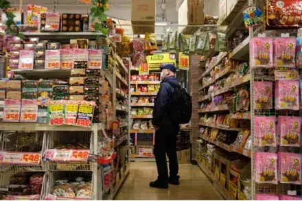  ?? AFP/VNA Photo ?? A convenienc­e store in Japan.