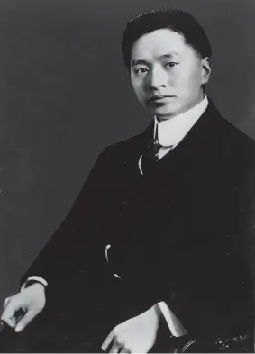  ??  ?? A portrait of Shanghai-born diplomat Wellington Koo during the Washington Naval Conference in 1921-22. Koo has been part of almost every important diplomatic issue concerning China in its recent history. — Ti Gong