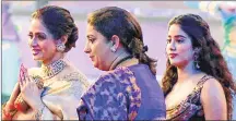  ??  ?? Smriti Irani with Sridevi and her daughter during IFFI opening ceremony last year