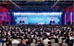  ?? 摄影 徐讯/人民画报 ?? 2017年5月14日，中国国家主席习近平在­北京出席“一带一路”国际合作高峰论坛开幕­式并发表主旨演讲。
