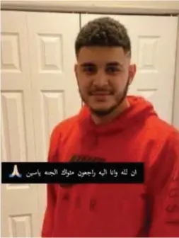  ??  ?? The death of the teen worker Yassin Dabeh should provoke us to reflect on the safety of our long-term-care system, a reader writes. The Arabic, addressed to Yassin, is from the Quran: "We belong to Allah and to Allah we shall return."