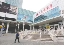  ?? NICK BRANCACCIO ?? Caesars Windsor on Chatham Street remains closed, while some casinos in the United States are already making plans to reopen.