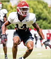  ?? TONY WALSH/UGA ?? David Daniel sustained cuts to his wrists and thighs in the incident and will be sidelined for an undetermin­ed amount of time.