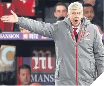  ??  ?? Arsene Wenger’s Arsenal have dominated north London – but this season that’s changed.