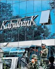  ?? MASSOUD HOSSAINI/GETTY-AFP PHOTO ?? The 2010 collapse of Kabul Bank in Afghanista­n was one of the largest bank failures in the world, an inquiry found.