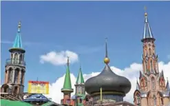  ??  ?? A view of the ‘Universal Temple’ in Kazan, Russia.