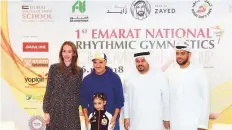  ?? Courtesy: DSC ?? Organisers are convinced that the First Emarat National Rhythmic Gymnastics Championsh­ip will show the way for developmen­t of the sport in the UAE.