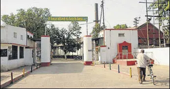  ?? HT PHOTO ?? The sugar mill at Bhogpur in Jalandhar district is one of nine operationa­l in Punjab.
