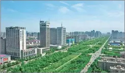  ?? PHOTOS PROVIDED TO CHINA DAILY ?? Tangyan Road, a central road in the Xi’an Hi-tech Industries Developmen­t Zone, has a maturing business environmen­t.