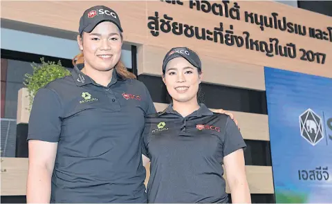  ??  ?? Jutanugarn sisters, Ariya, left, and Moriya, are hoping to do better on the LPGA Tour next season.