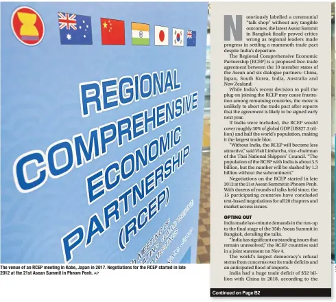  ?? AP ?? The venue of an RCEP meeting in Kobe, Japan in 2017. Negotiatio­ns for the RCEP started in late 2012 at the 21st Asean Summit in Phnom Penh.