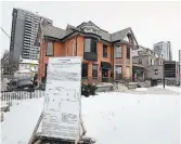  ?? JOHN RENNISON THE HAMILTON SPECTATOR ?? Coletara Developmen­t plans to build a 23-storey project, right, on Main Street West. The vacant brick building, above, at the corner of Main and Queen will be demolished.