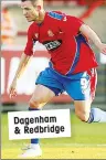  ??  ?? Dagenham &amp; Redbridge