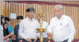  ?? HT PHOTO ?? Awanish Awasthi, additional chief secretary, UP and IIT-K director, Abhay Karandikar jointly inaugurati­ng IIT-Kanpur’s three- day cultural extravagan­za, ‘Antaragni’ in Kanpur on Friday.