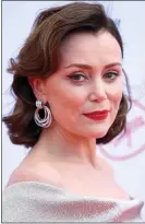  ??  ?? FAMILIAR FACE: Line Of Duty star Keeley Hawes is a welcome TV sight