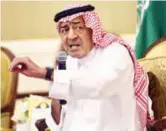  ?? (واس) ?? الأمير مقرن بن عبدالعزيز مترئسا اجتماع مجلس أمناء الجامعة أمس