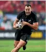  ?? GETTY IMAGES ?? Israel Dagg had a mixed night.