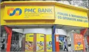  ??  ?? The Mumbai Police on Monday filed a case against the former bank management and promoters of HDIL in the PMC Bank case. REUTERS